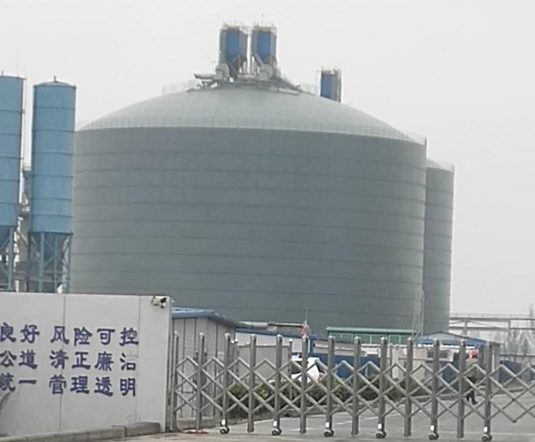 枣阳4万吨粉煤灰储存库